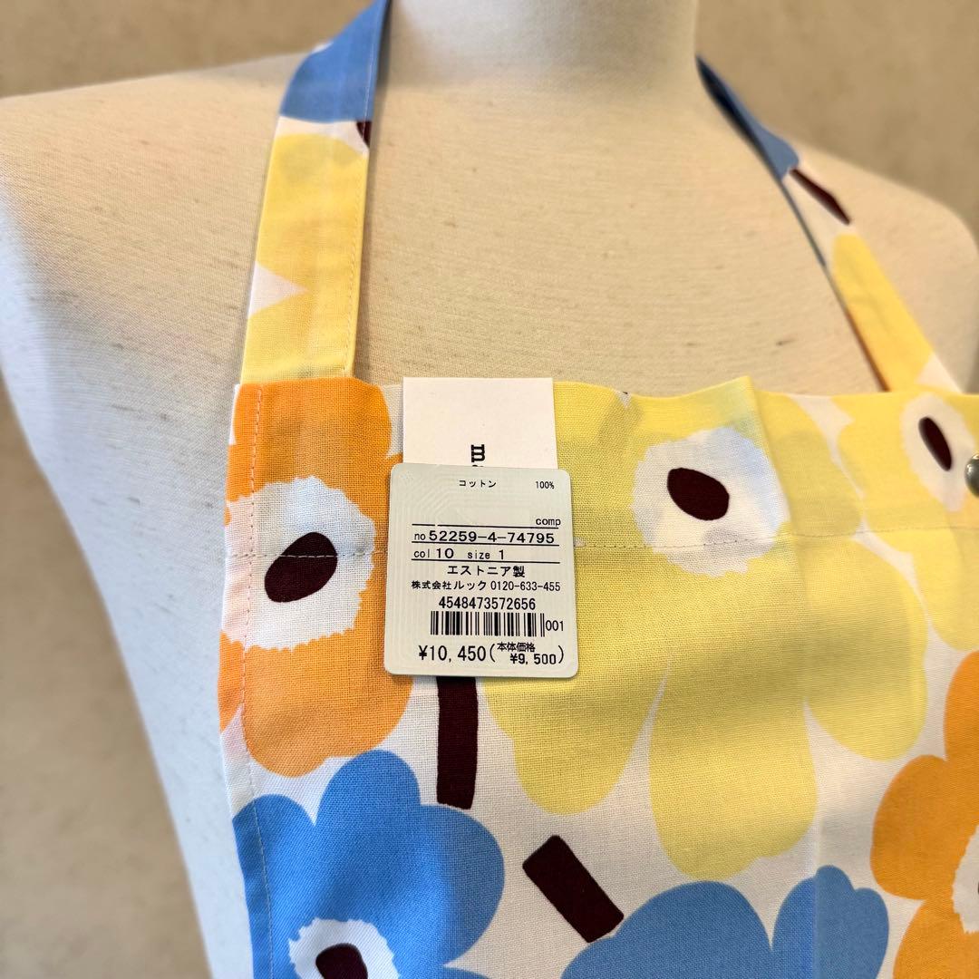 マリメッコ【日本限定】Mini Unikko エプロン