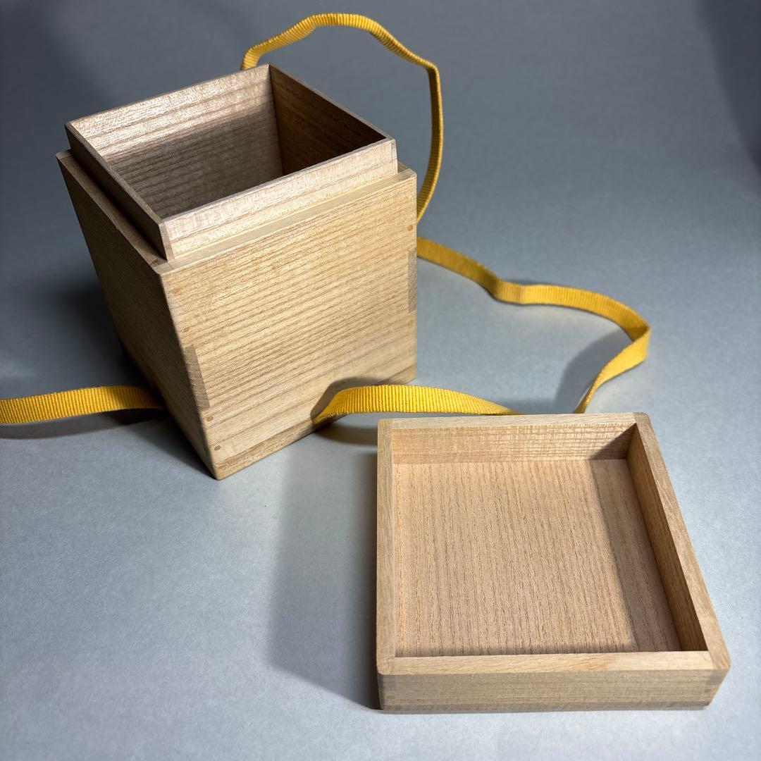 田村一舟　研出遠山　大棗 内梨地(桐箱入)