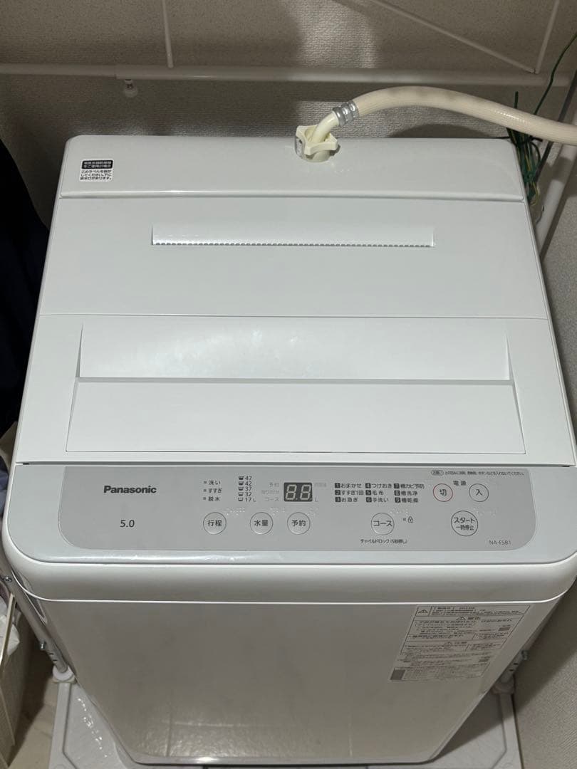 Panasonic 洗濯機 NA-F5B1 2023