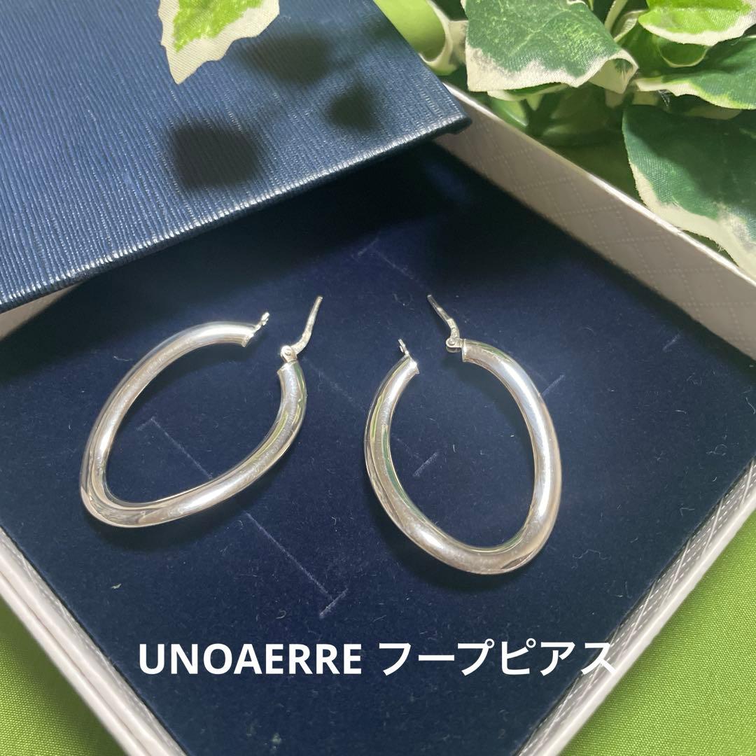 【新品 未使用】UNOAERRE ウノアエレシルバー925 フープピアス