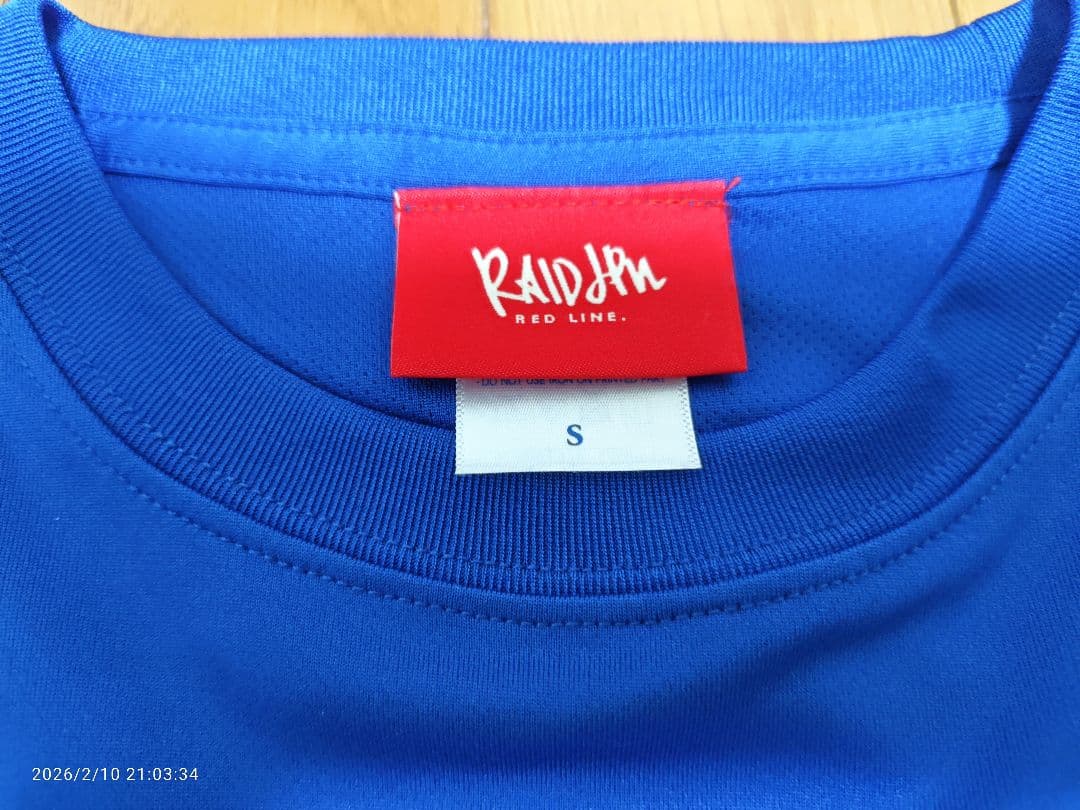 レイドジャパン　セット