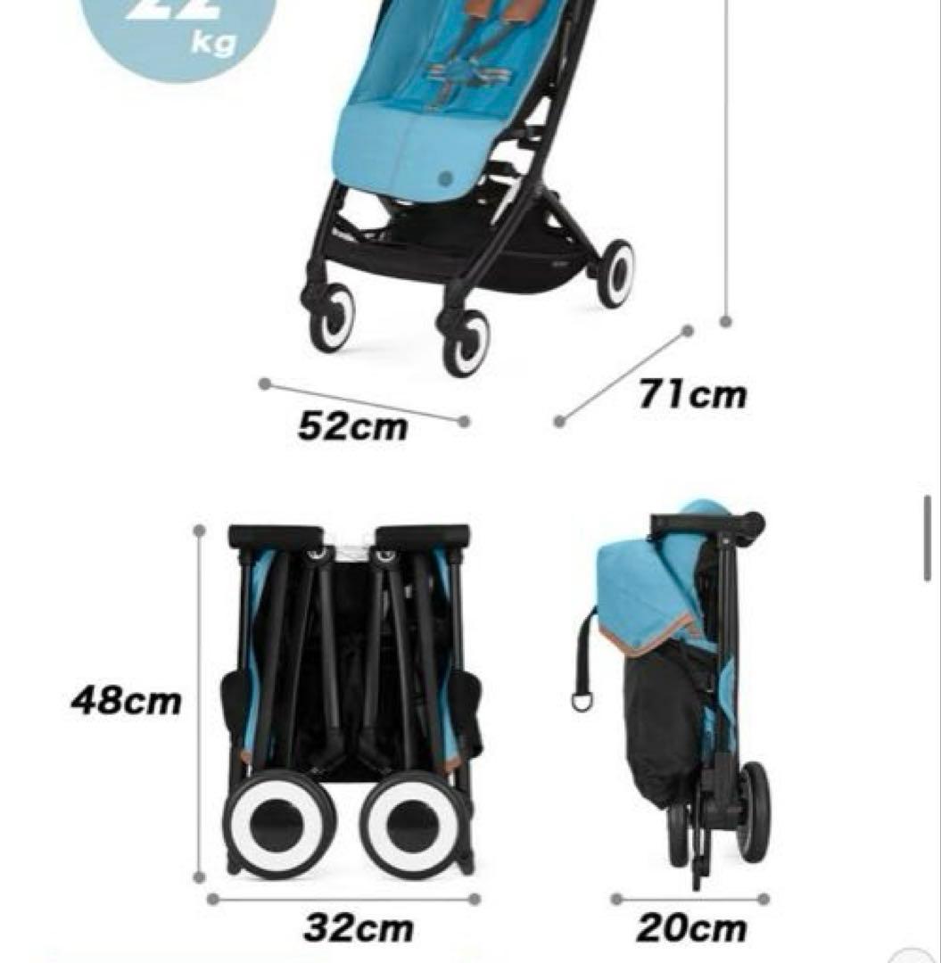 サイベックス リベル グレー トラベルバック付き