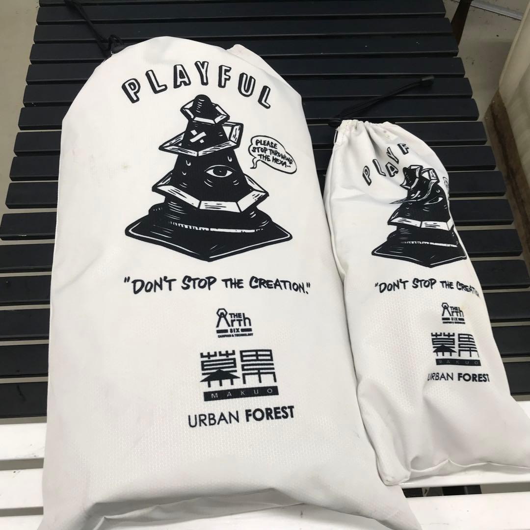 The Arth 幕男シロ　URBAN FORESTガイロープ