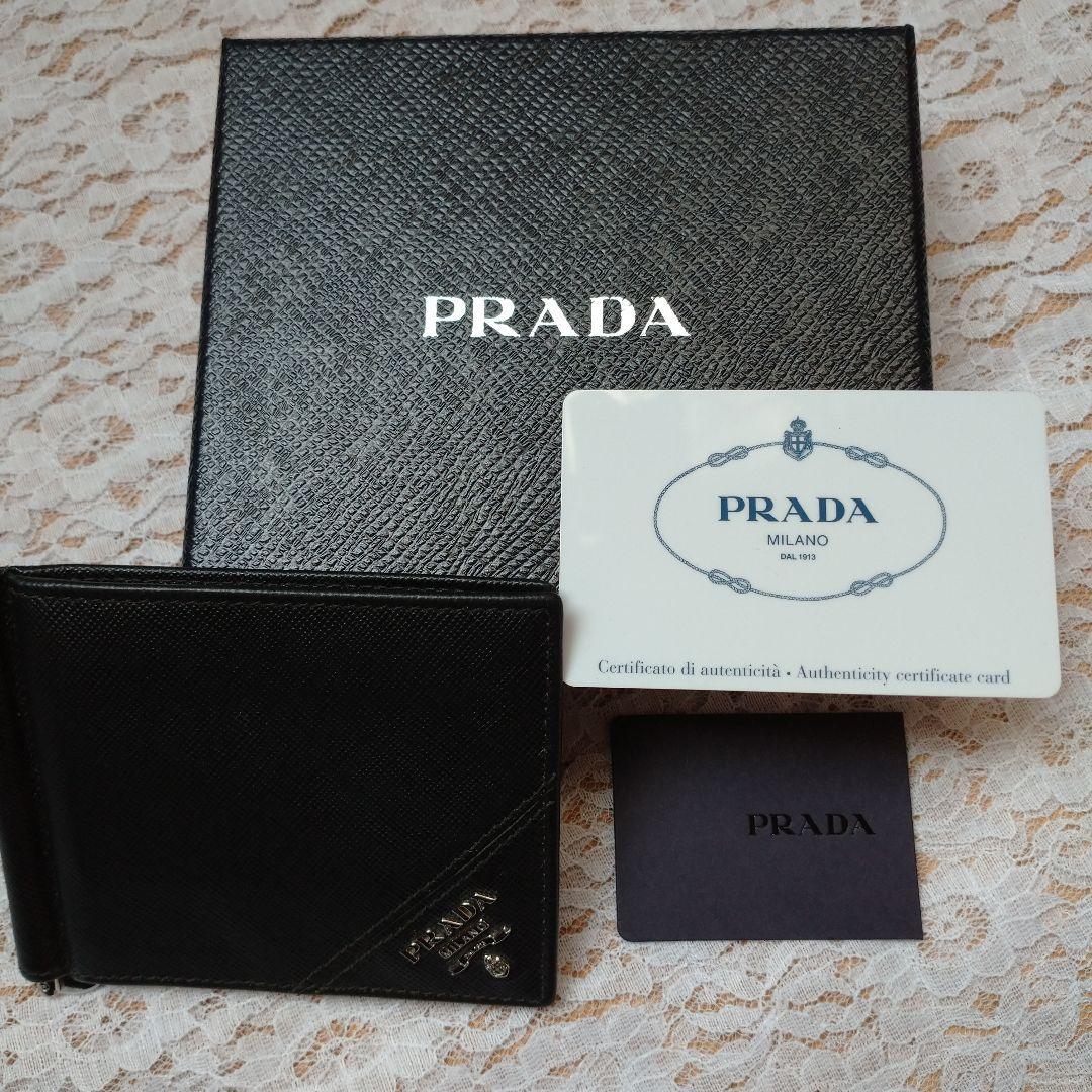 プラダ マネークリップ 三角ロゴ カード入れ サフィアーノレザー 黒