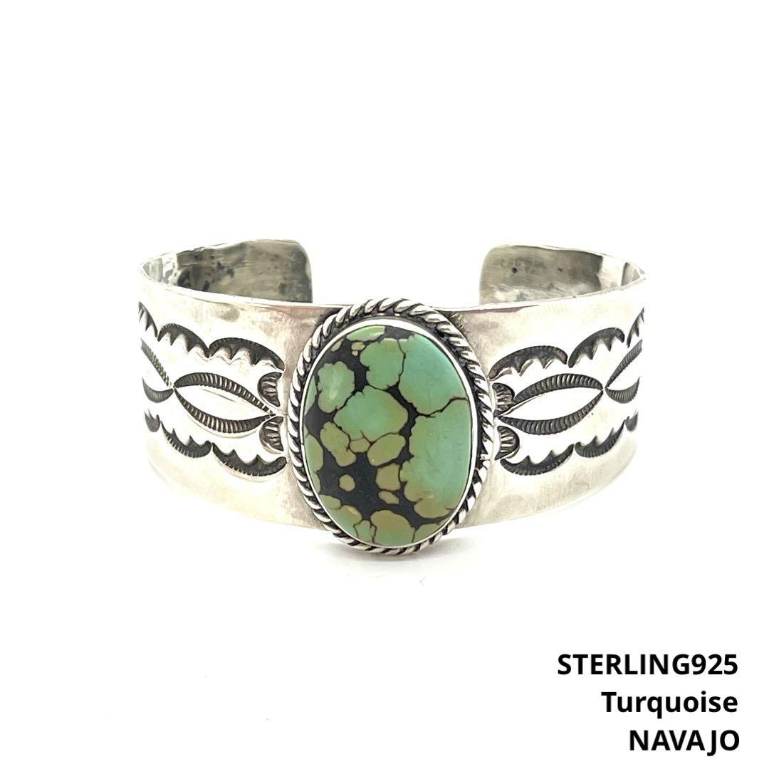 ねこまんじゅう 様用●ナバホ族●ターコイズ ●シルバーバングル●925●ビンテー