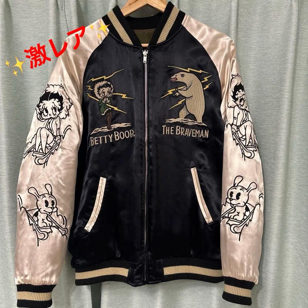 の*の様 美品！Betty Boop x BRAVE-MAN スカジャン　リバー