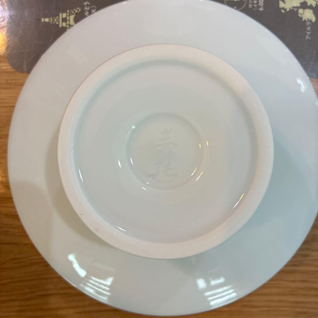 有田焼　中仙窯 中尾恭純　彩色象嵌　高台皿