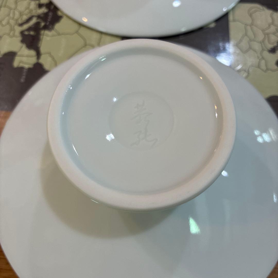 有田焼　中仙窯 中尾恭純　彩色象嵌　高台皿