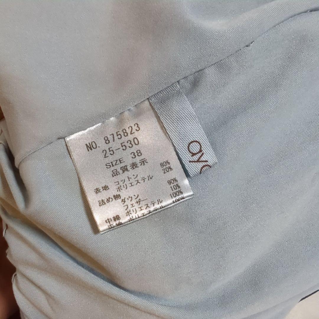 うっちー様！！2025年モデル　アヤン　ayane　ダンガリーダウンベスト　38