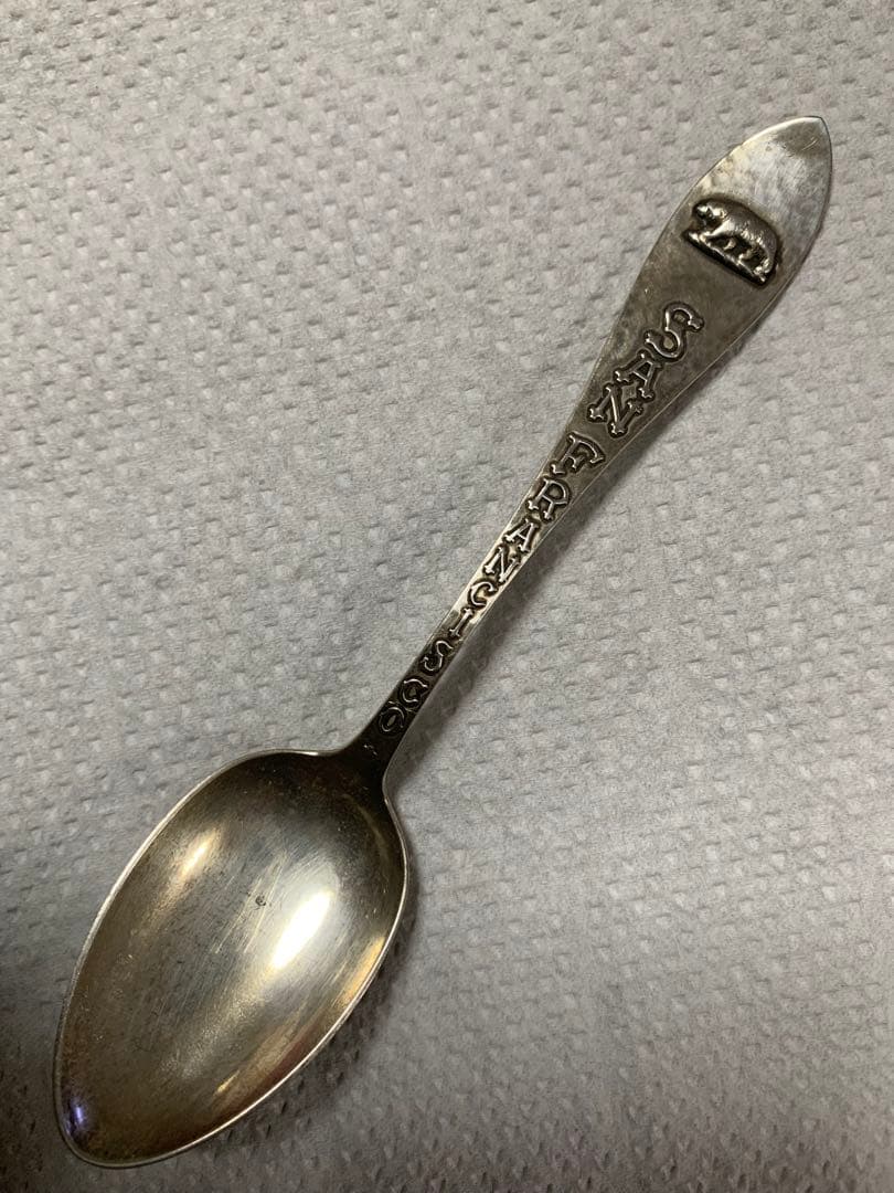 シュリーブ社製スターリングスプーン ハンマートーン 純銀925 スーベニア