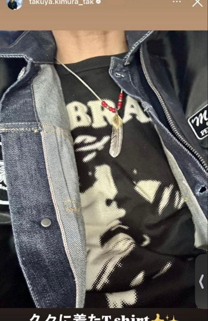 キムタク着 M&M CUSTOM PERFORMANCE MA-1