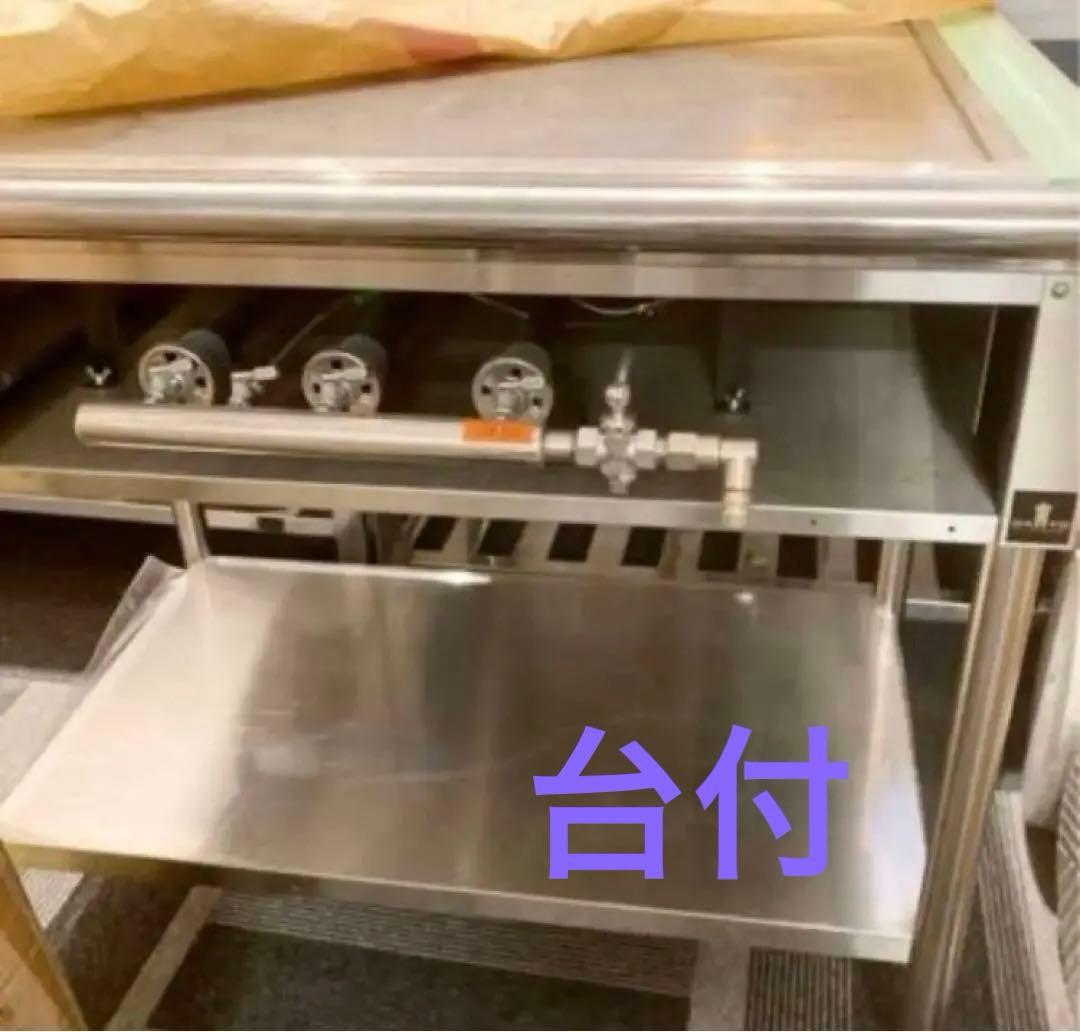 業務用 店舗用品 鉄板 鉄板焼き キッチン 調理器具 コンロ ステーキ 厨房 台