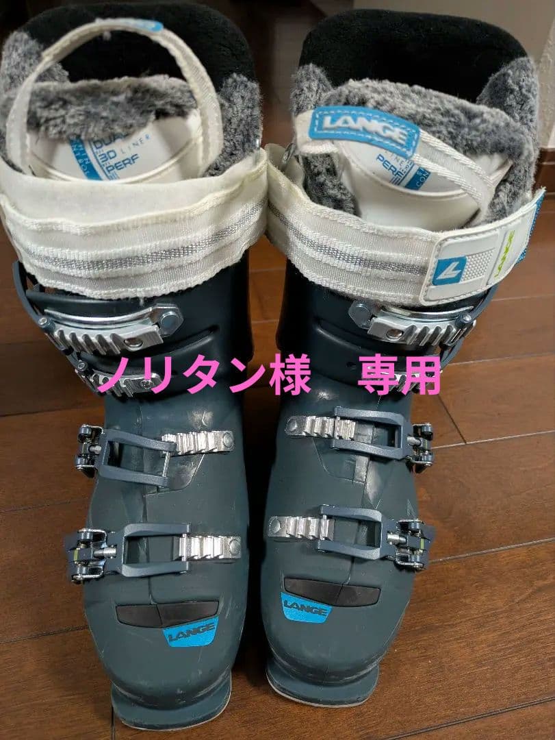 LANGE スキーブーツ 102 mm last ダークグレー