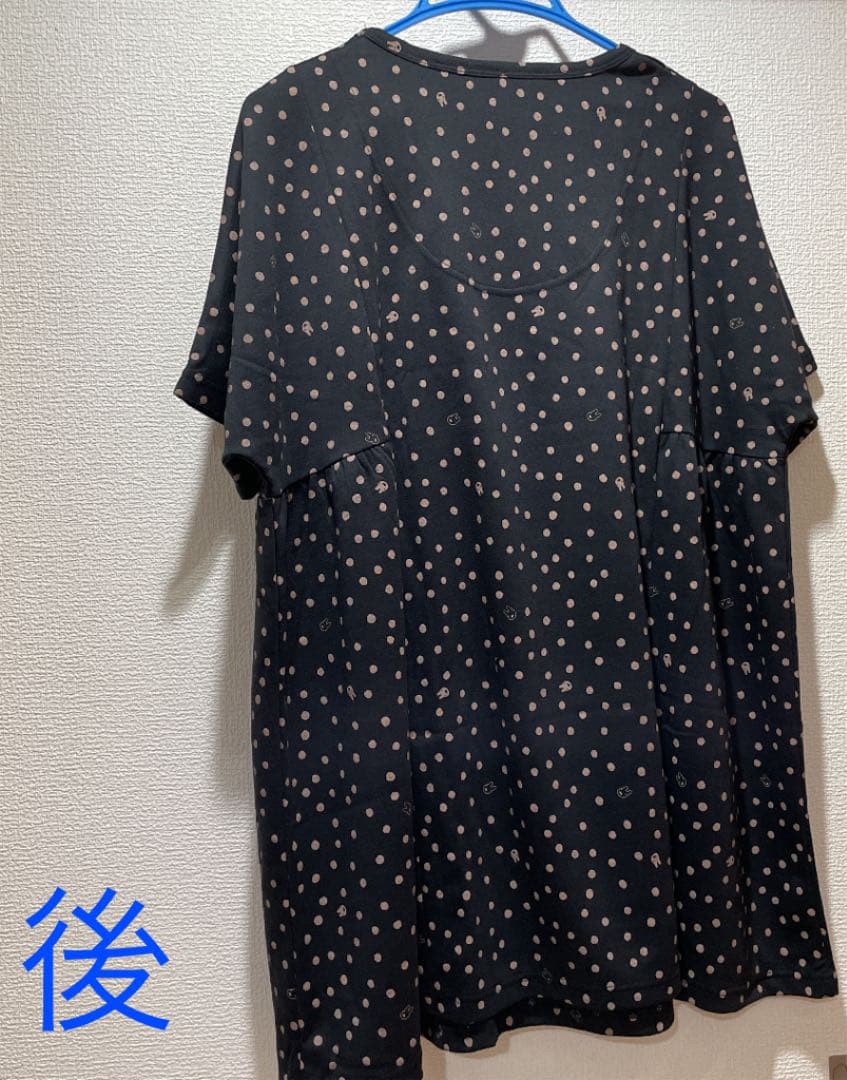 リサ&ガスパールチュニック タイプエプロン黒新品未使用