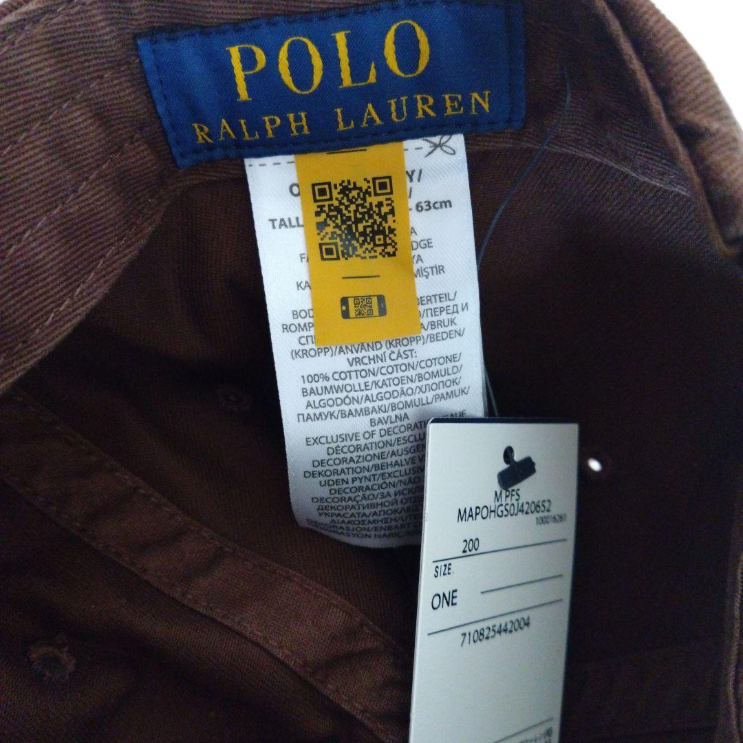 【新品】ポロ ラルフ・ローレン ブラウンキャップ　レア 国内正規品