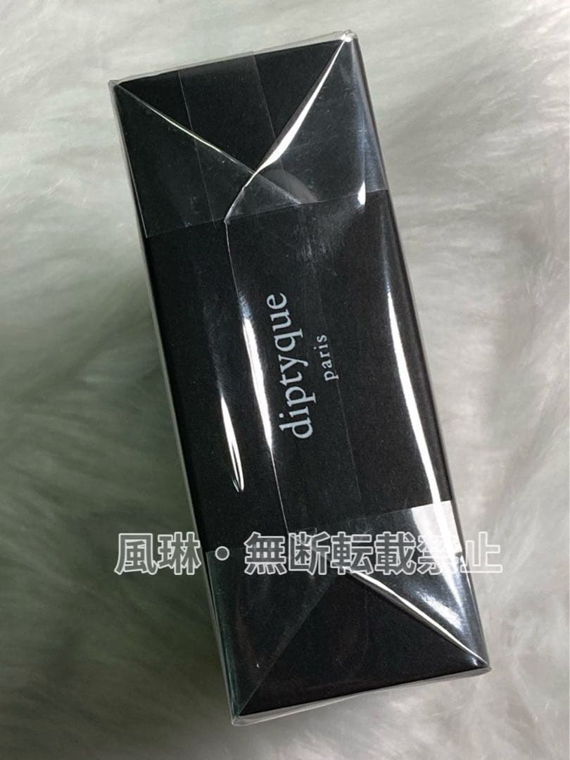 ディプティック オードパルファン フルールドゥポー 香水75ml