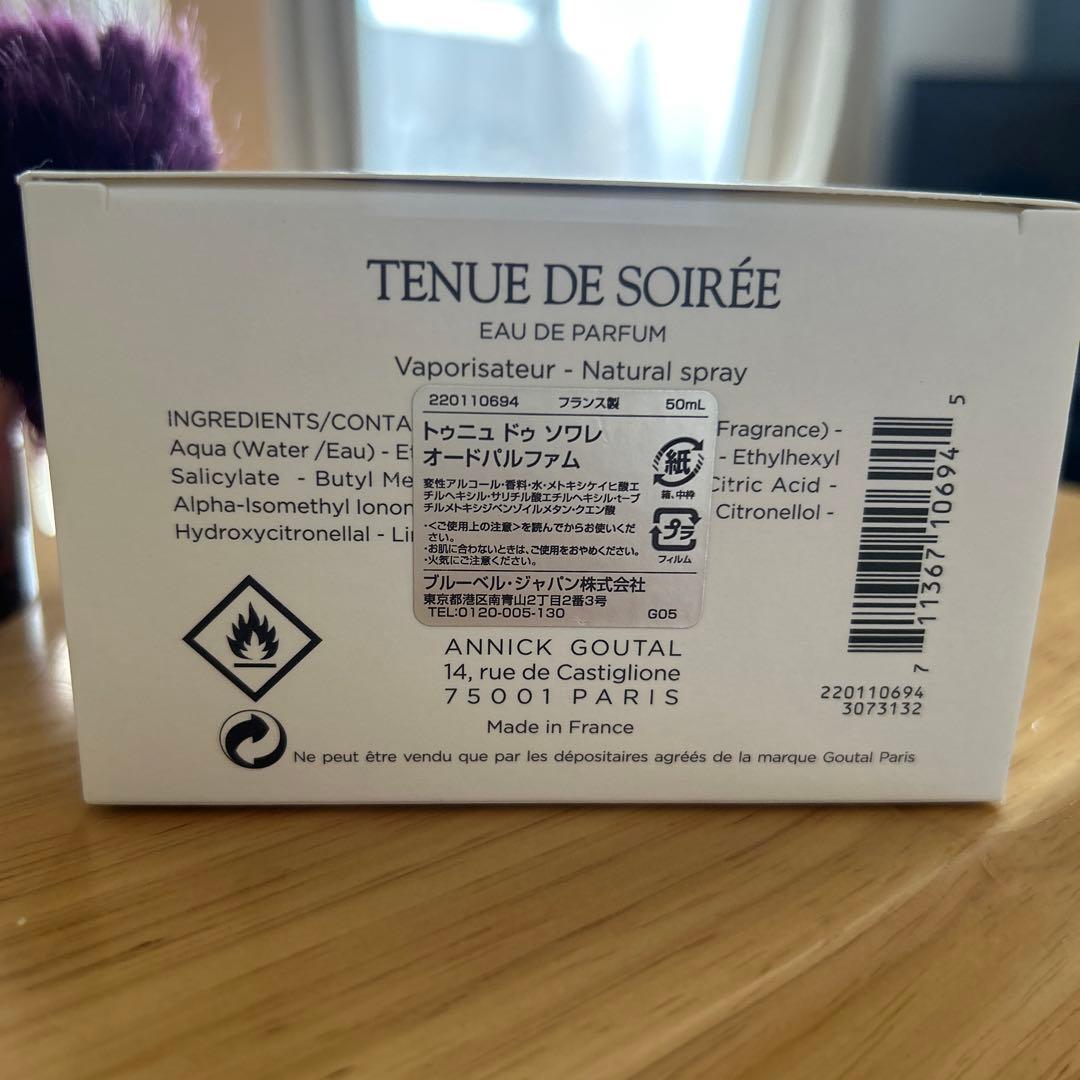 香水(女性用) TENUE DE SOIREE GOUTAL