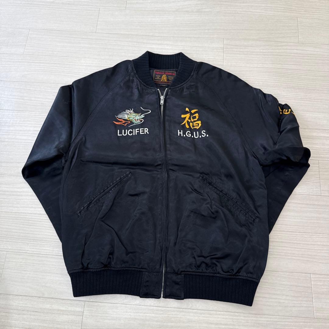 ヒステリックグラマースカジャン