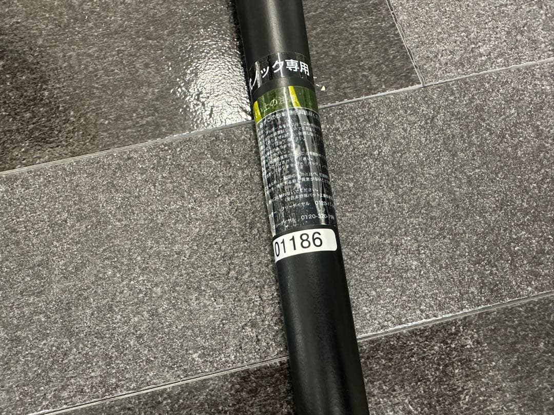 ミズノ レガシー ノックバット ICJWK171 89cm 中古