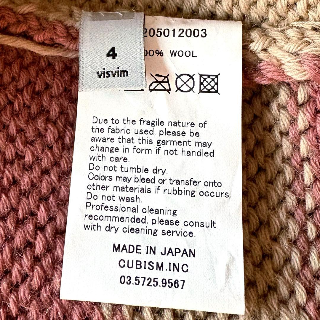 本日のみ‼︎【visvim】ビズビム　ショールカラーカーディガン《新品》　[XL]