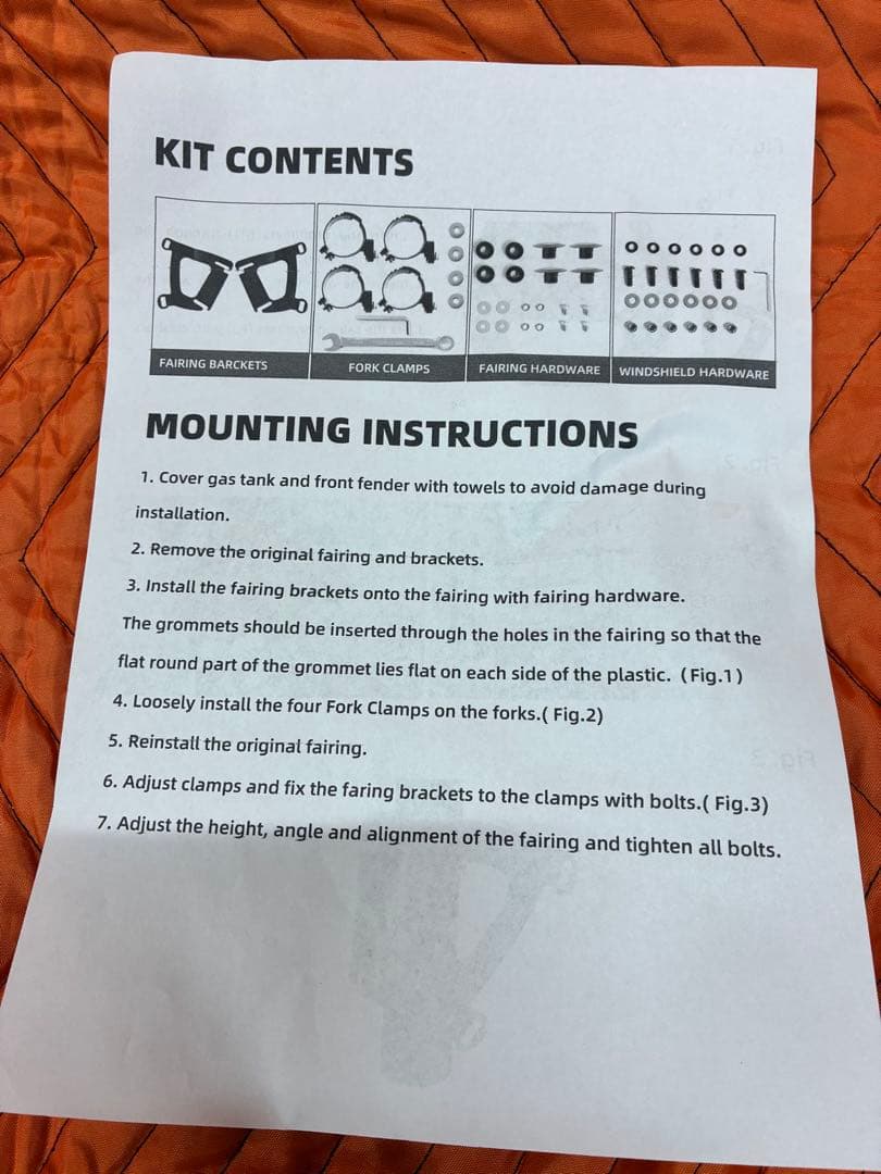 FXFB(S)用 フェアリング ダークスモーク