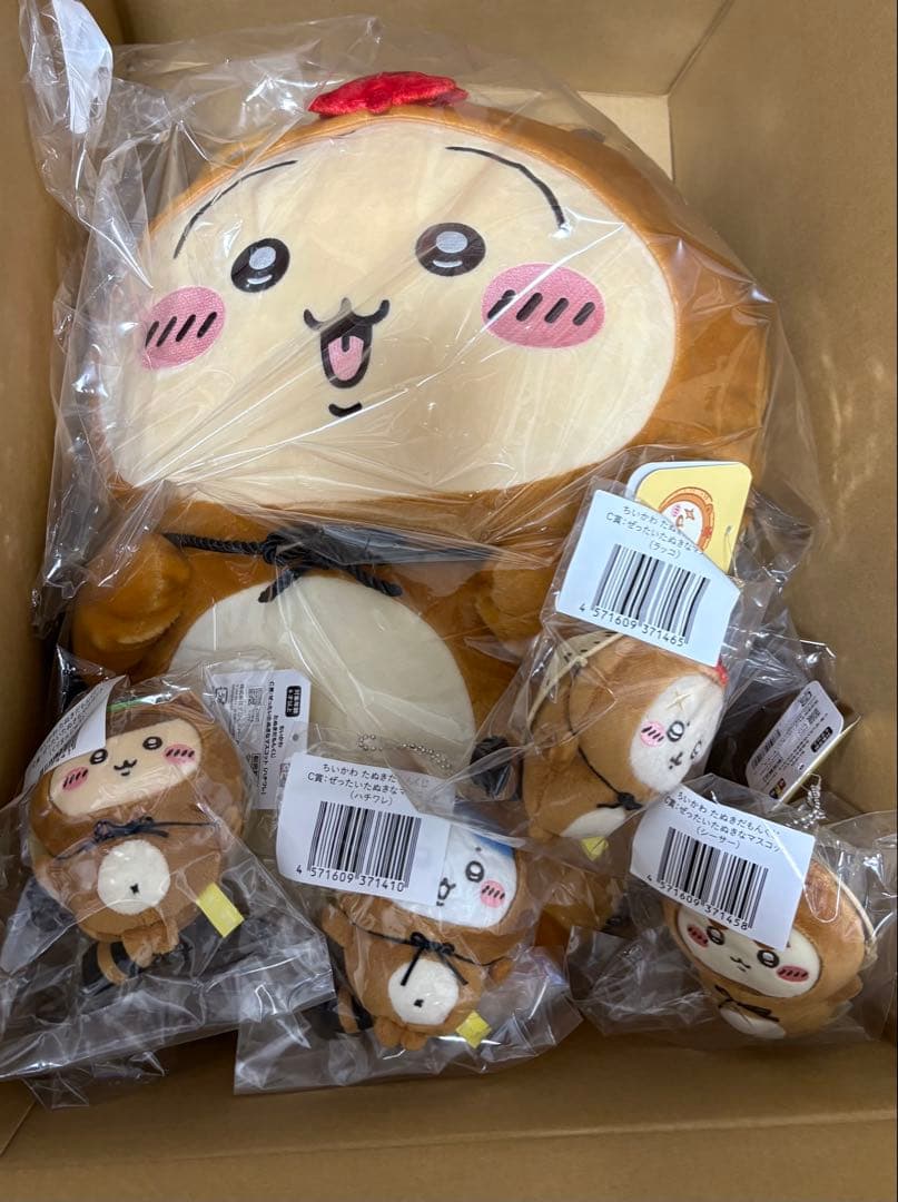 ちいかわ　たぬきだもんくじ　5点セット