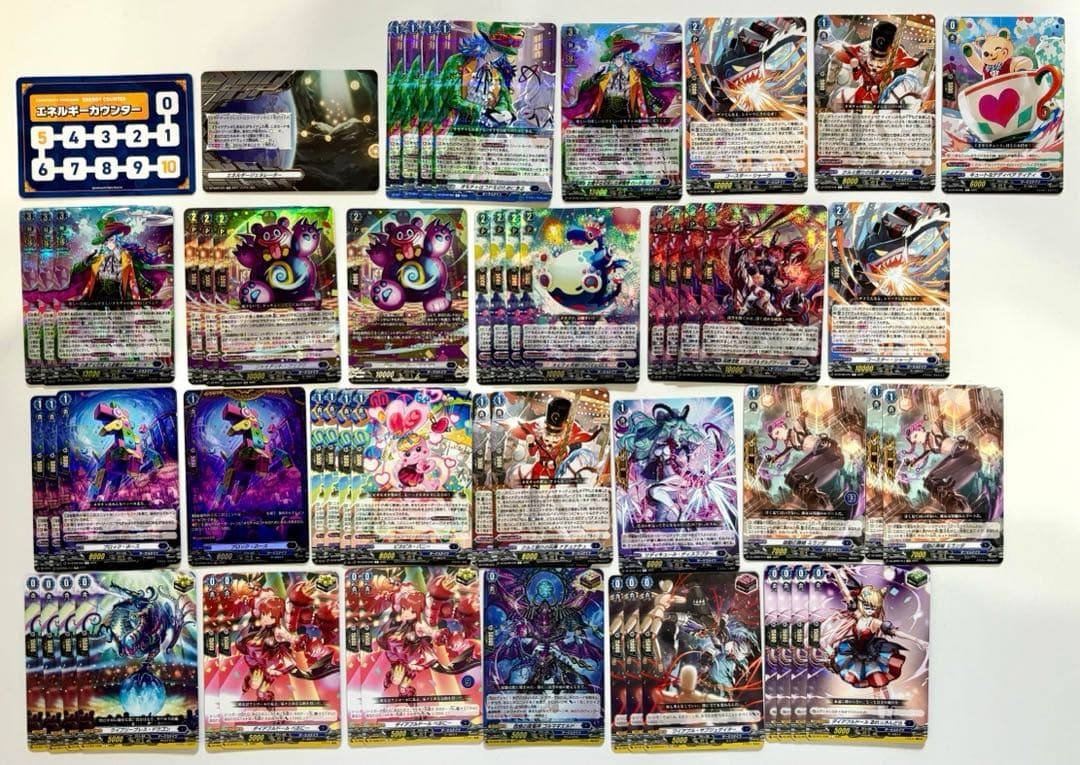 ハートルールー デッキ1セット ヴァンガード