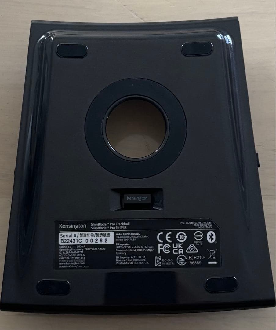 Kensington SlimBlade Pro トラックボール本体 グレー