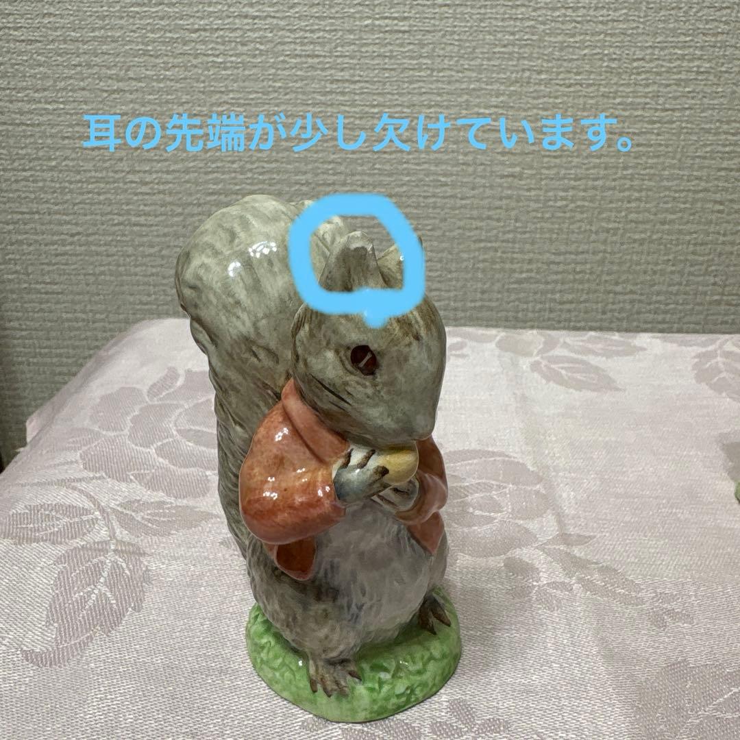 ピーターラビット　フィギリン　12個セット