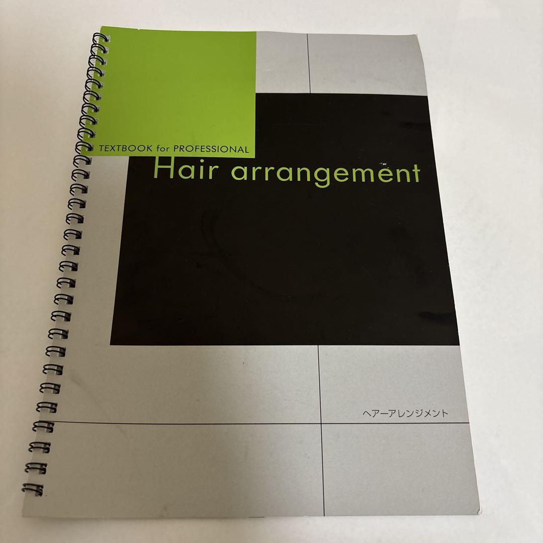 【ヘアアレンジ練習セット】マネキン・クランプ・ヘアアイロン・ブラシ・バッグ付き