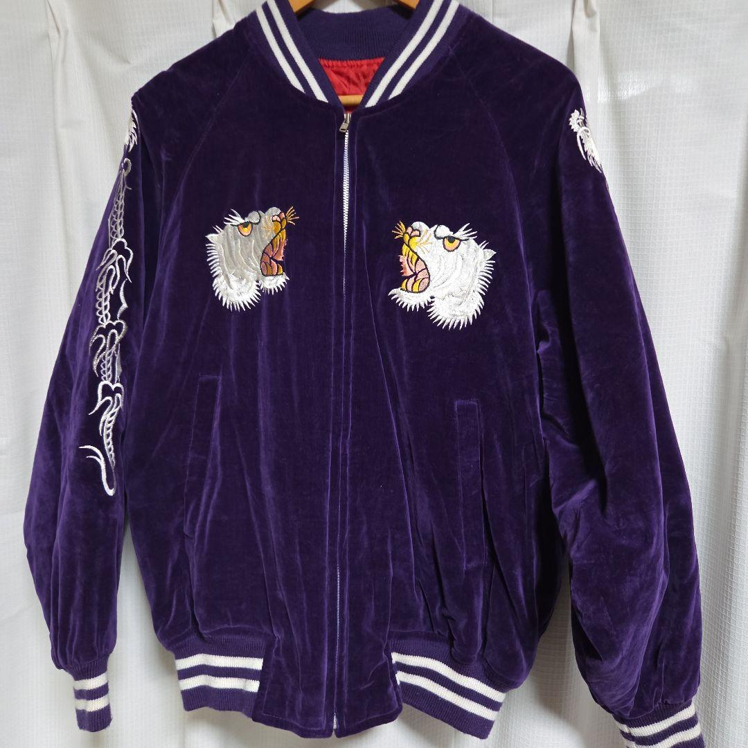 日本製 刺繍 別珍スカジャン　YKK製ジップ