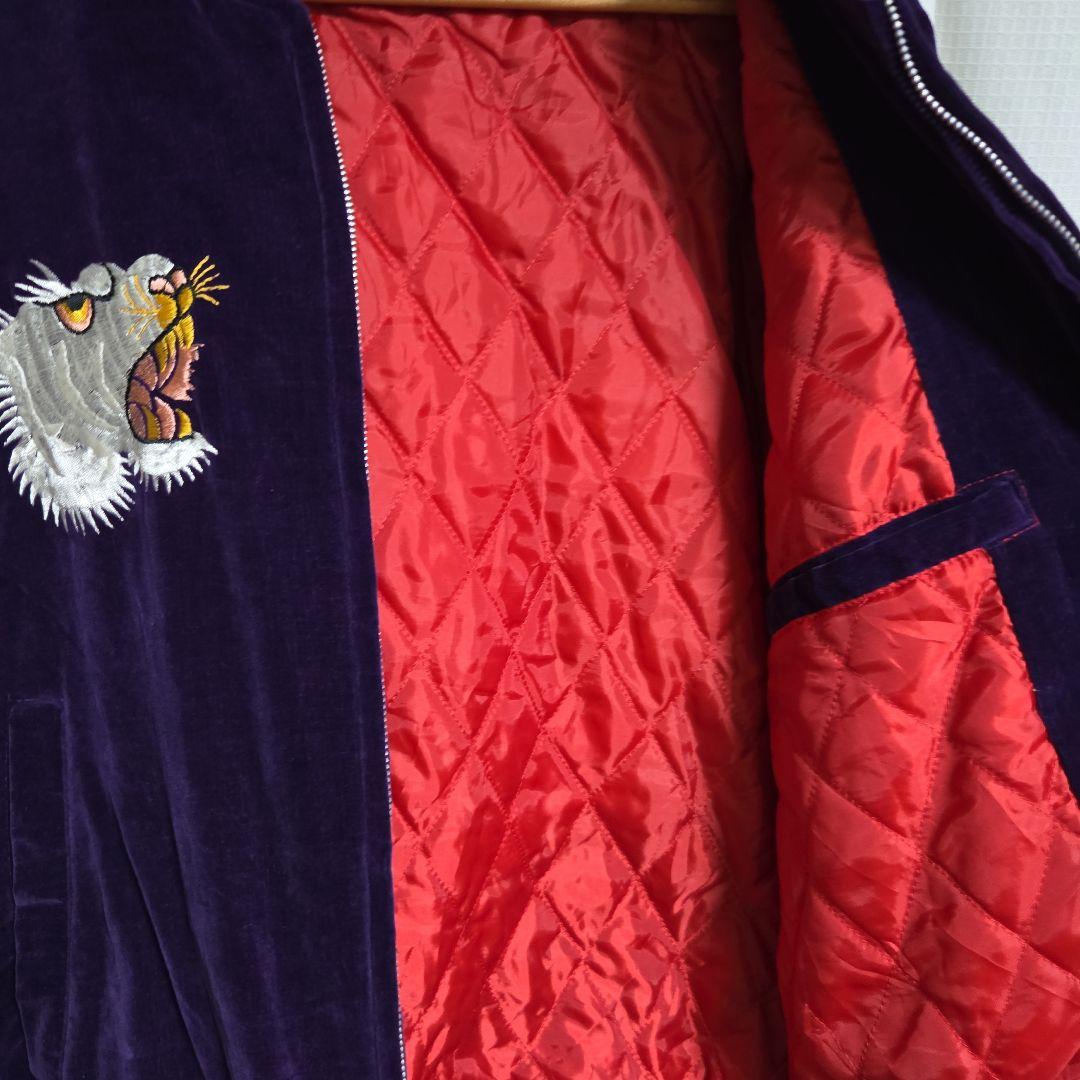 日本製 刺繍 別珍スカジャン　YKK製ジップ