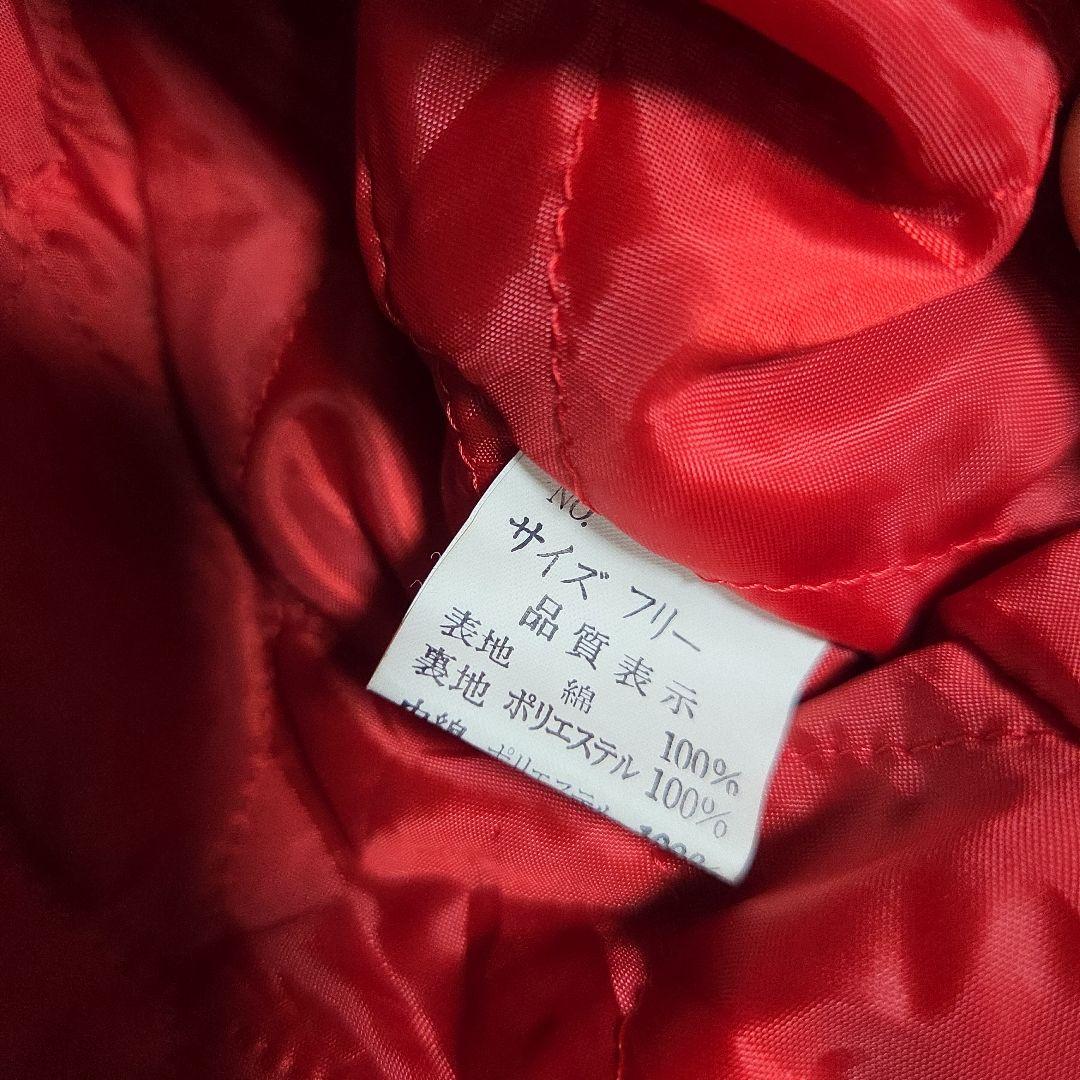 日本製 刺繍 別珍スカジャン　YKK製ジップ