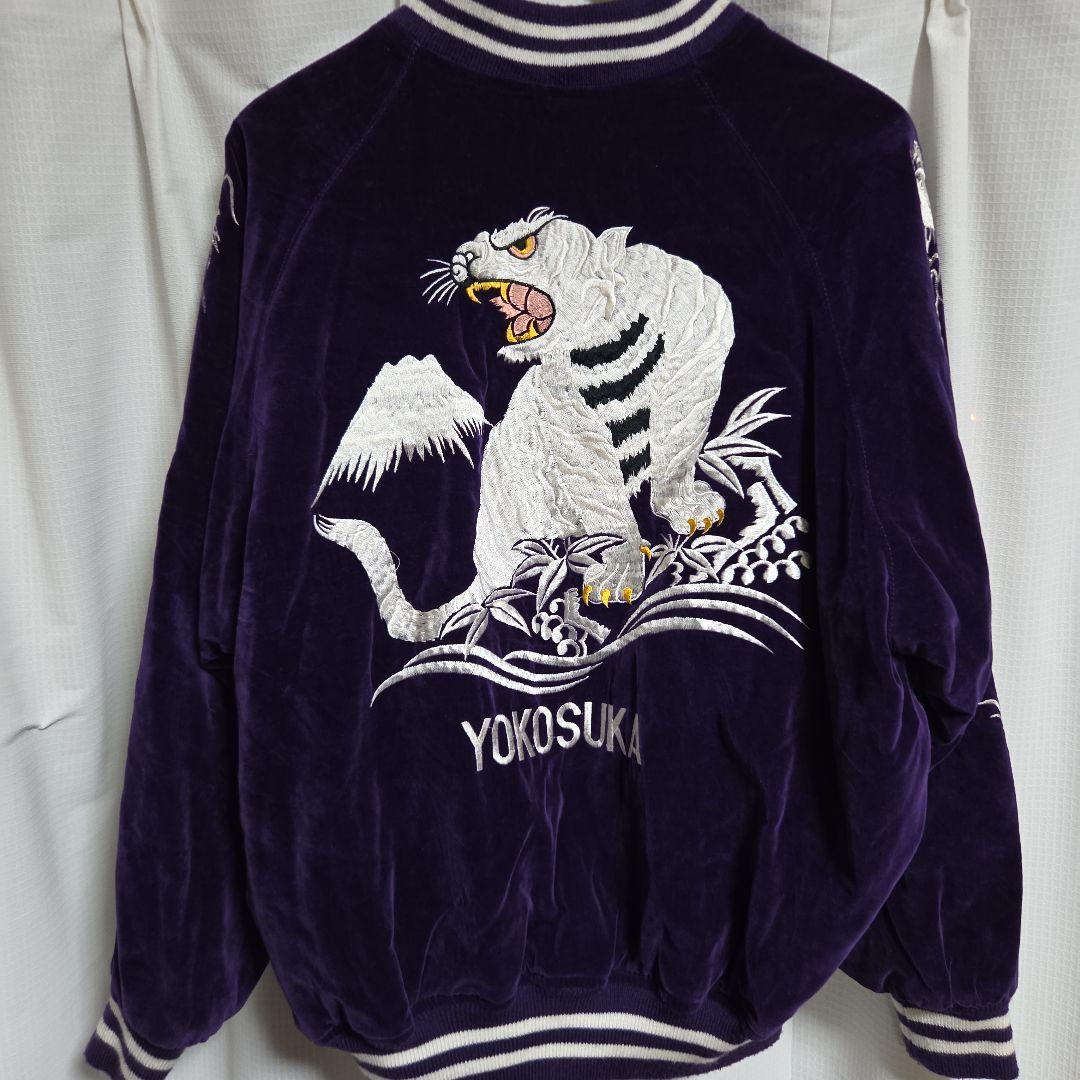 日本製 刺繍 別珍スカジャン　YKK製ジップ