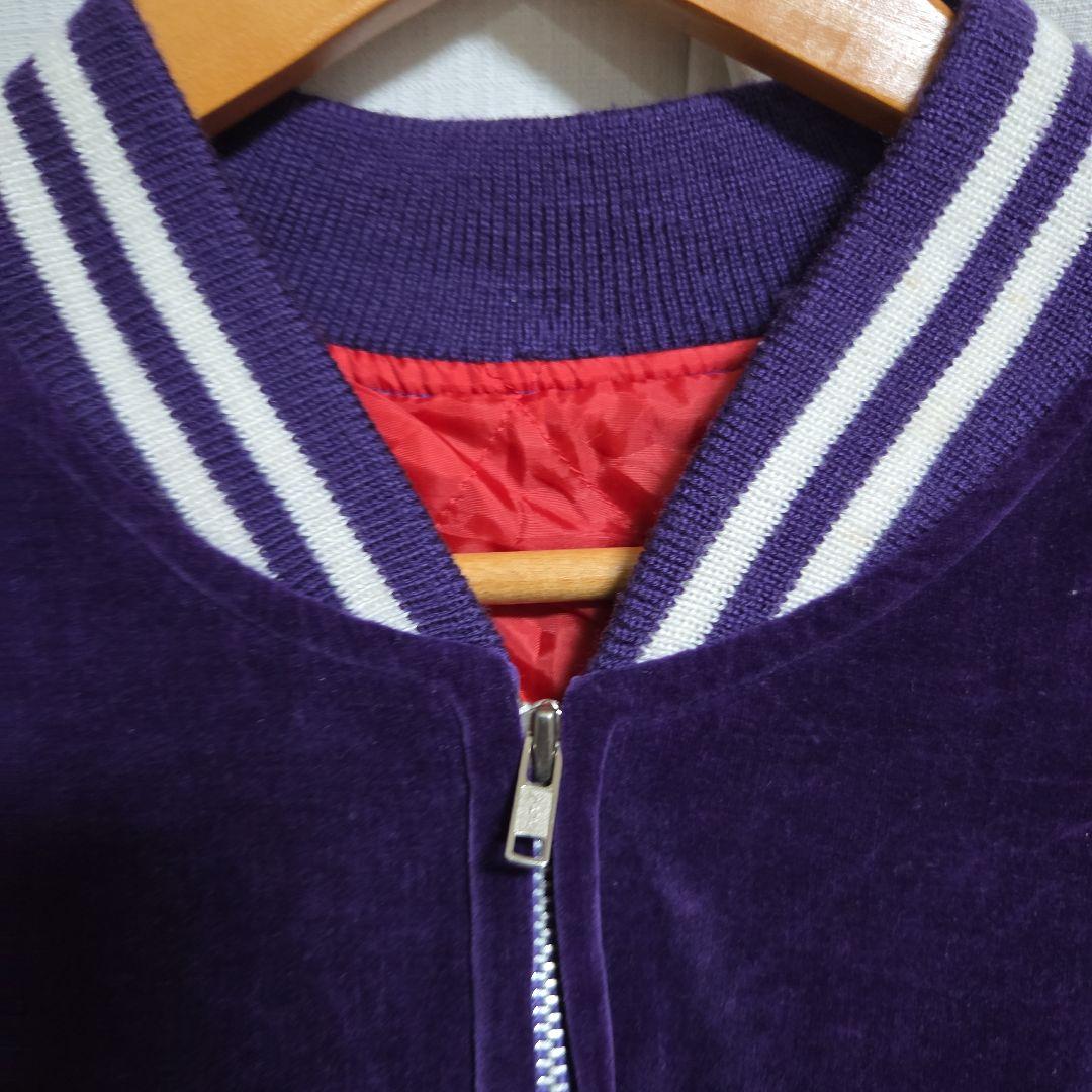 日本製 刺繍 別珍スカジャン　YKK製ジップ