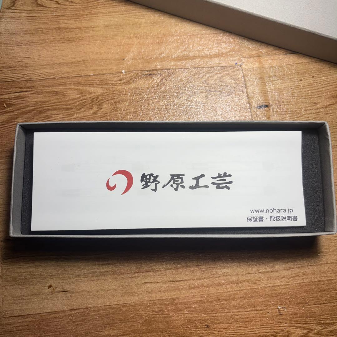 野原工芸　旧型シャープペン　キングウッド