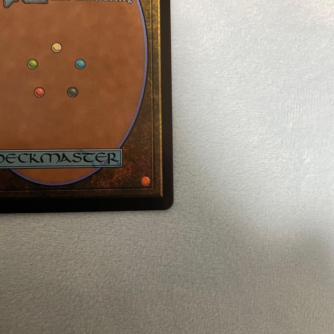 MTG FF 元ソルジャー、クラウド サージfoil 神話レア FFVII