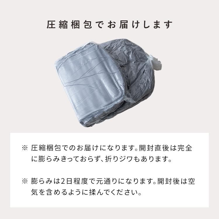 ふわとろ3way座椅子 フール ソファ ベッド ピンク [6086]