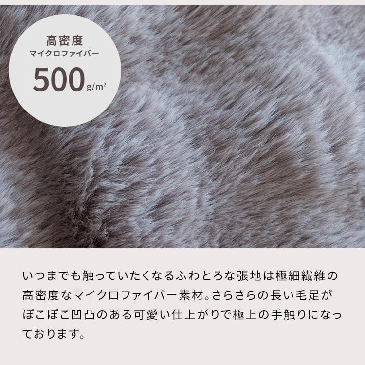 ふわとろ3way座椅子 フール ソファ ベッド ピンク [6086]