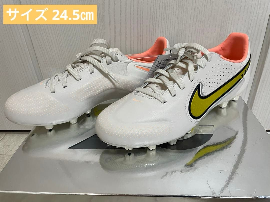 ⭐️新品未使用 NIKE⭐️ ティエンポ レジェンド 9 PRO HG 24.5