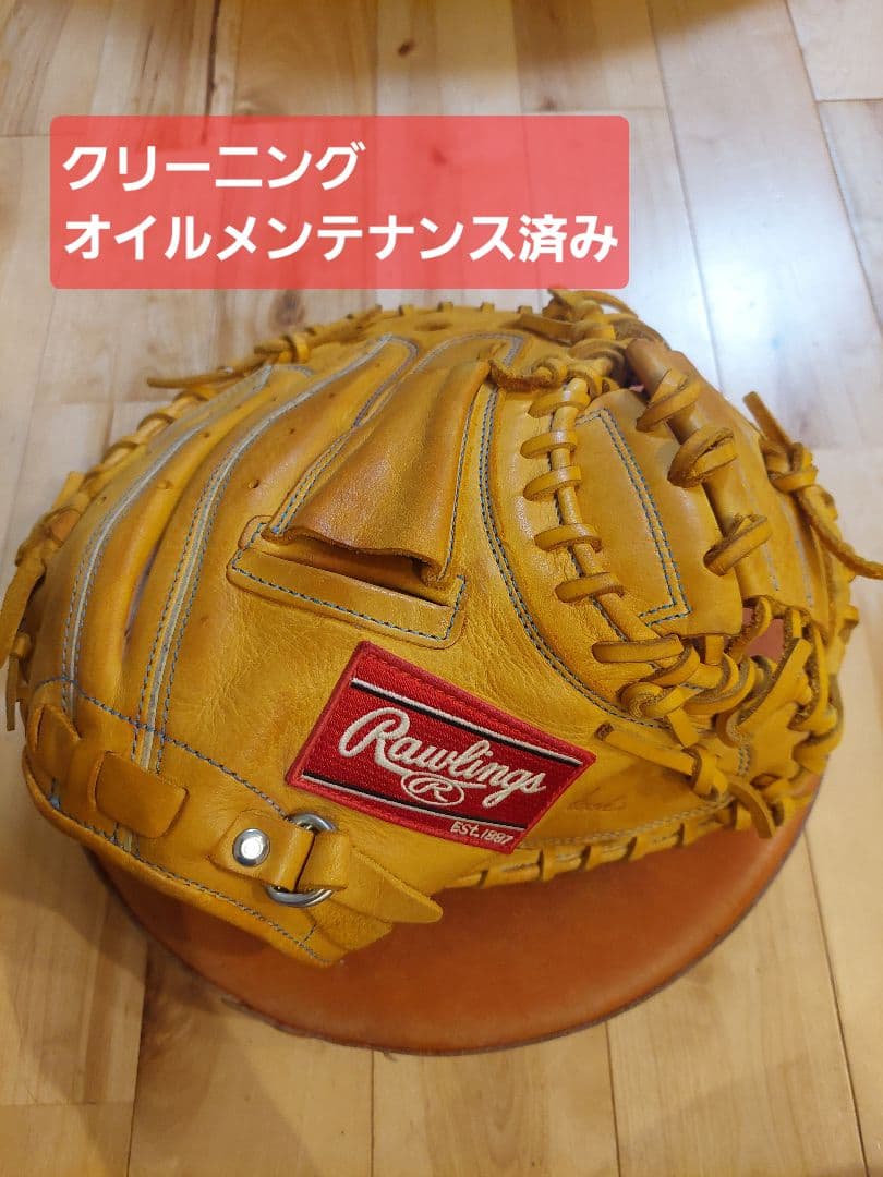 ローリングス　キャッチャーミット　軟式