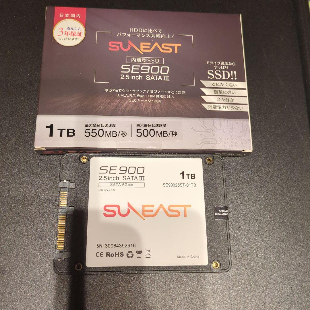 SUNEAST SE900 1TB SSD 2.5インチ