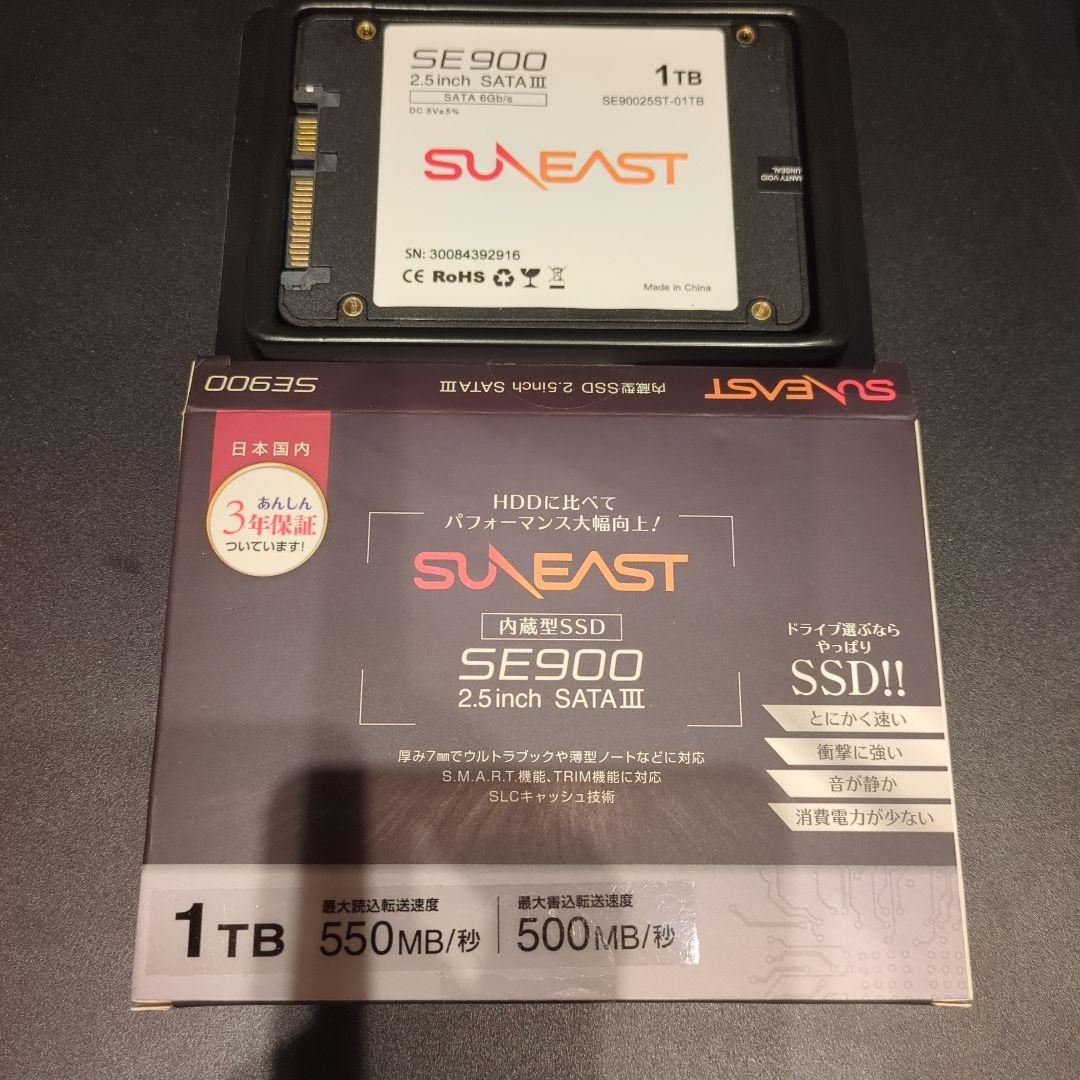 SUNEAST SE900 1TB SSD 2.5インチ