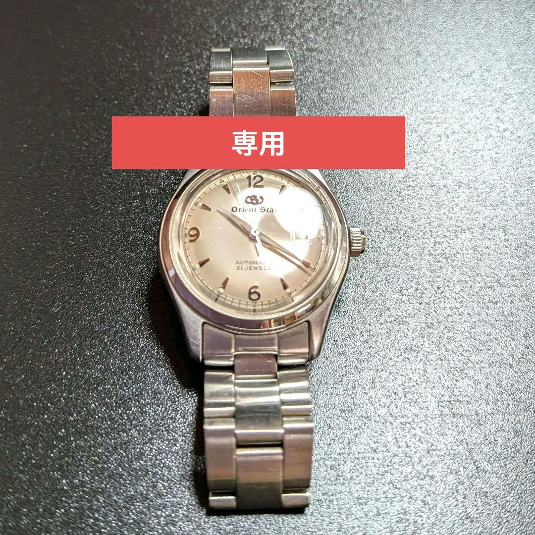 オリエントスター　自動巻き腕時計 　スケルトン　NR13-00-CS