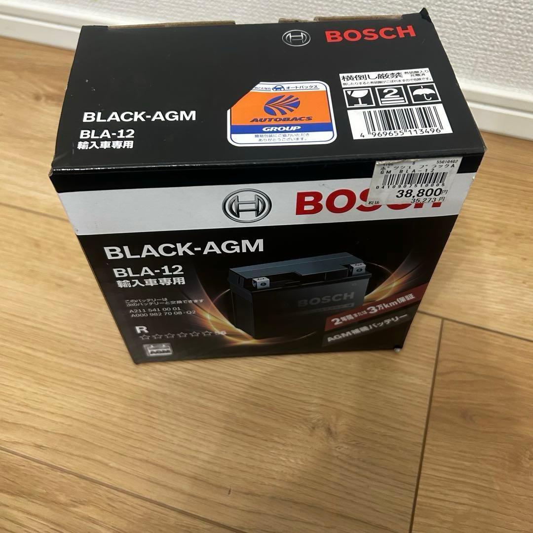 BOSCH BLA-12 black AGM 輸入車 外車