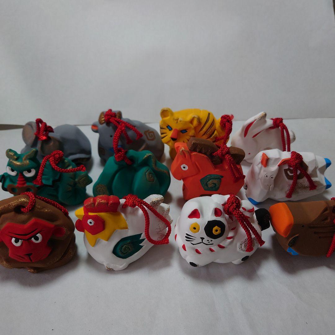 薬師窯　十二支　土鈴　干支　置物　12点セット　伝統工芸　郷土玩具