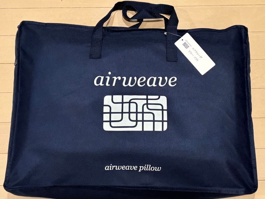 エアウィーヴ　ピロー ソフト　保証証202601まで