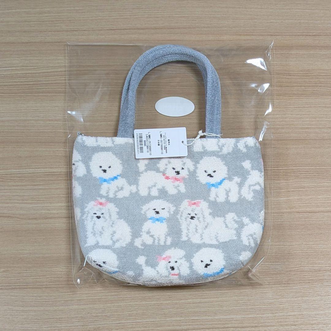 未開封 モフモフワンチャン バッグ シルバーグレー