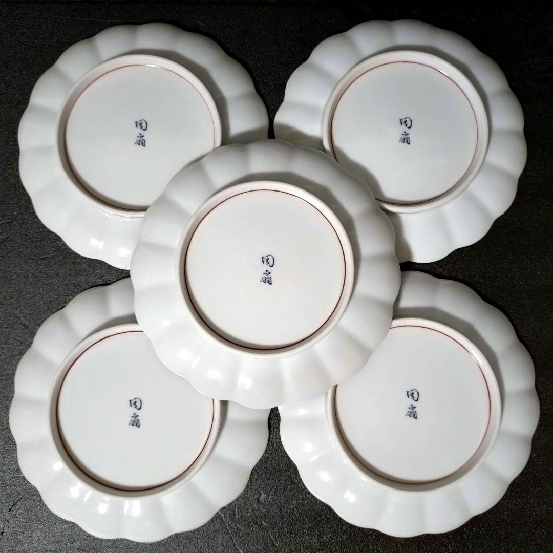 未使用品　有田焼　陶扇　銘々皿揃　中皿5枚　菊割皿　錦絵　赤絵　金彩　古伊万里