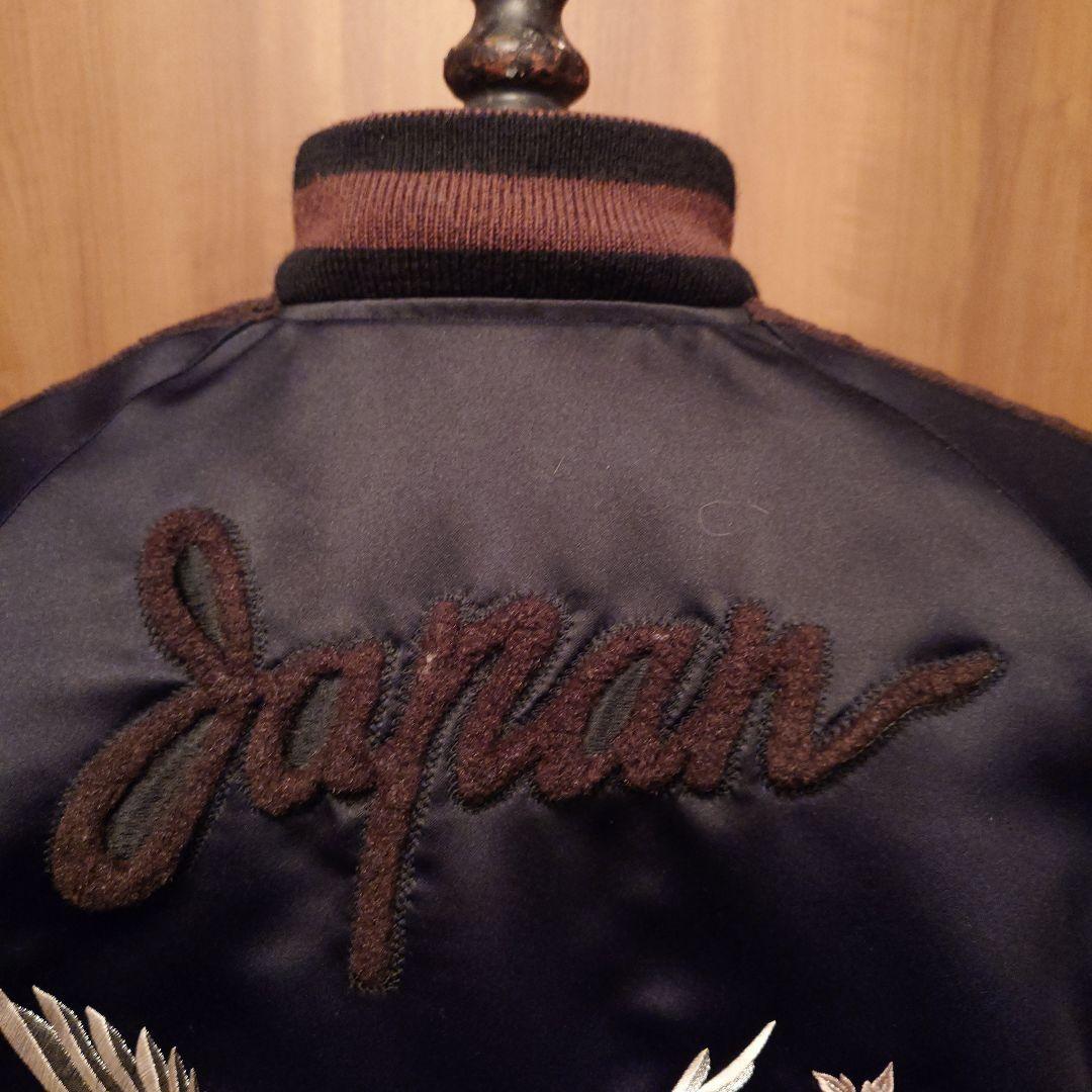 YOSHIYUKI KONISHI.ヨシユキコニシ.ネイビー 鷲刺繍 スカジャン